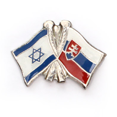 odznak dvojvlajka - Izrael Slovensko