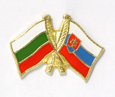 odznak dvojvlajka - Bulharsko Slovensko
